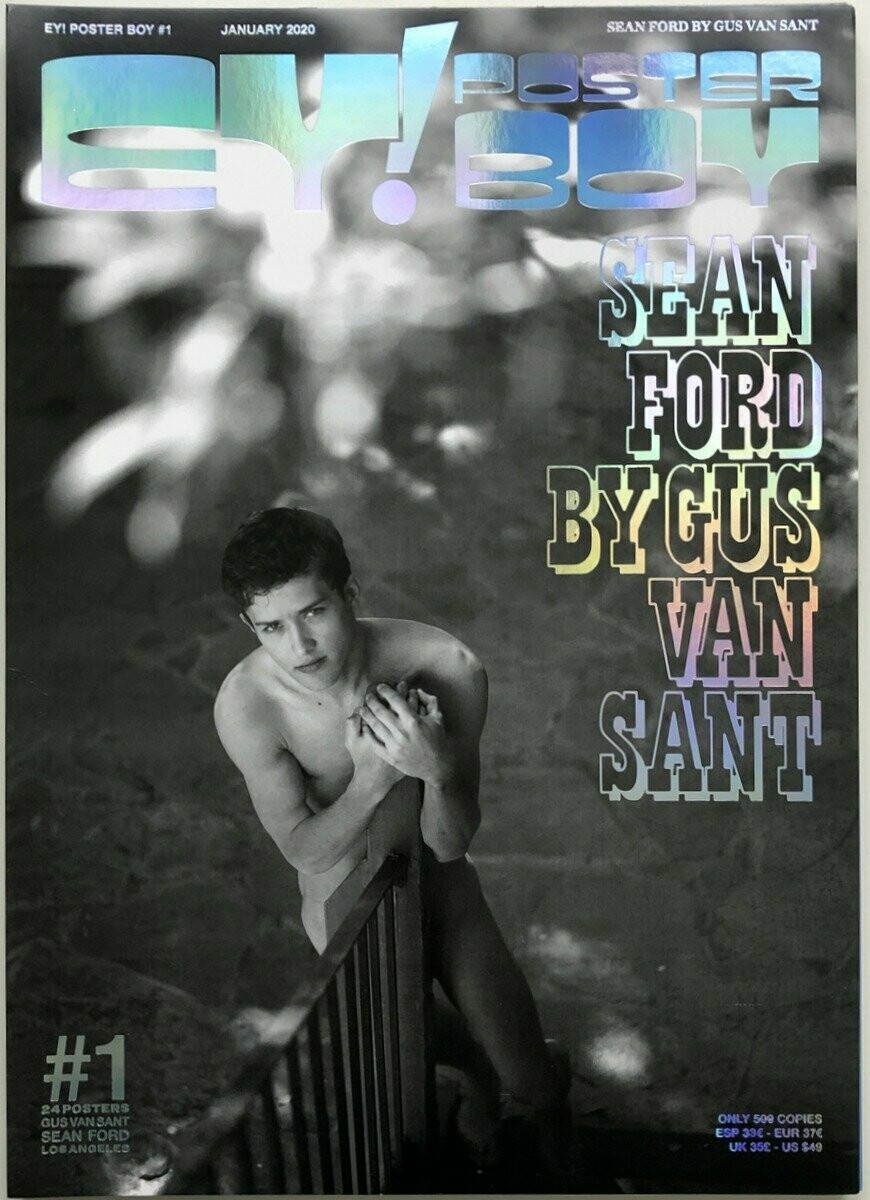 Ey Boy! Gus Van Sant