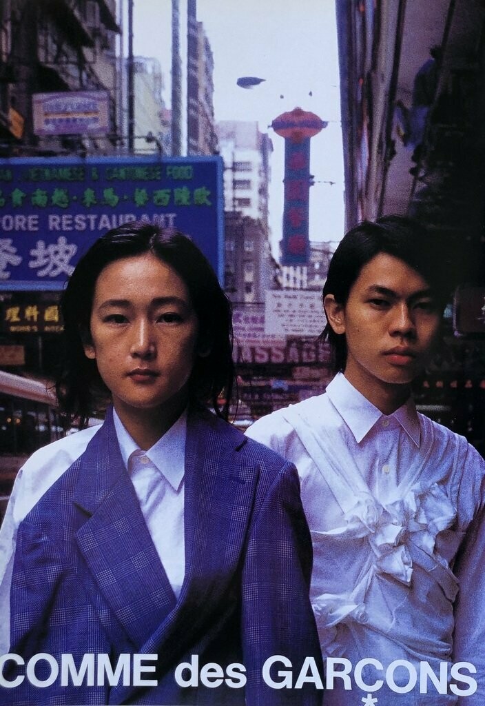 Inoue Tsuguya Graphic Works