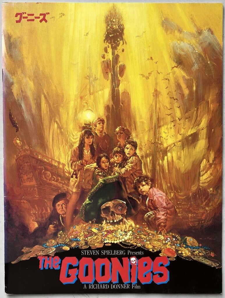 The Goonies