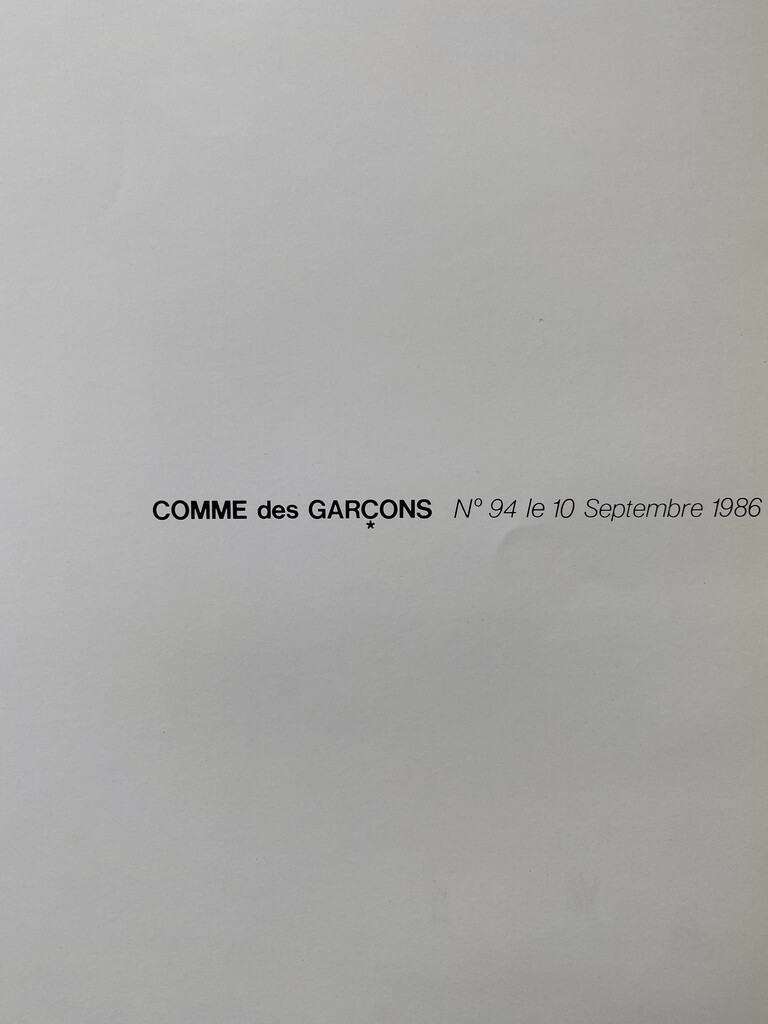 COMME des GARCONS 1986 94カタログ94号