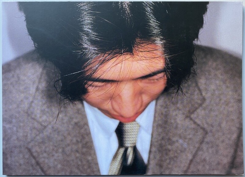 [SIGNED] MARTIN PARR JAPONAIS ENDORMIS