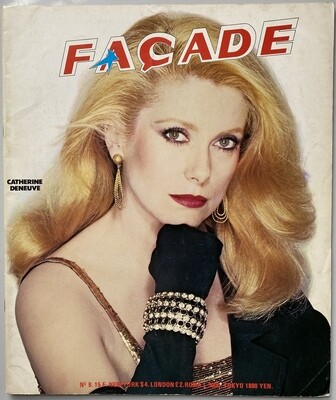 Facade No.9 Catherine Deneuve / James Brown Facade No.9 Catherine Deneuve / James Brown