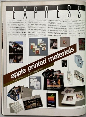 Two Steves & Apple