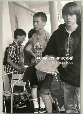 Gosha Rubchinskiy Crimea / Kids