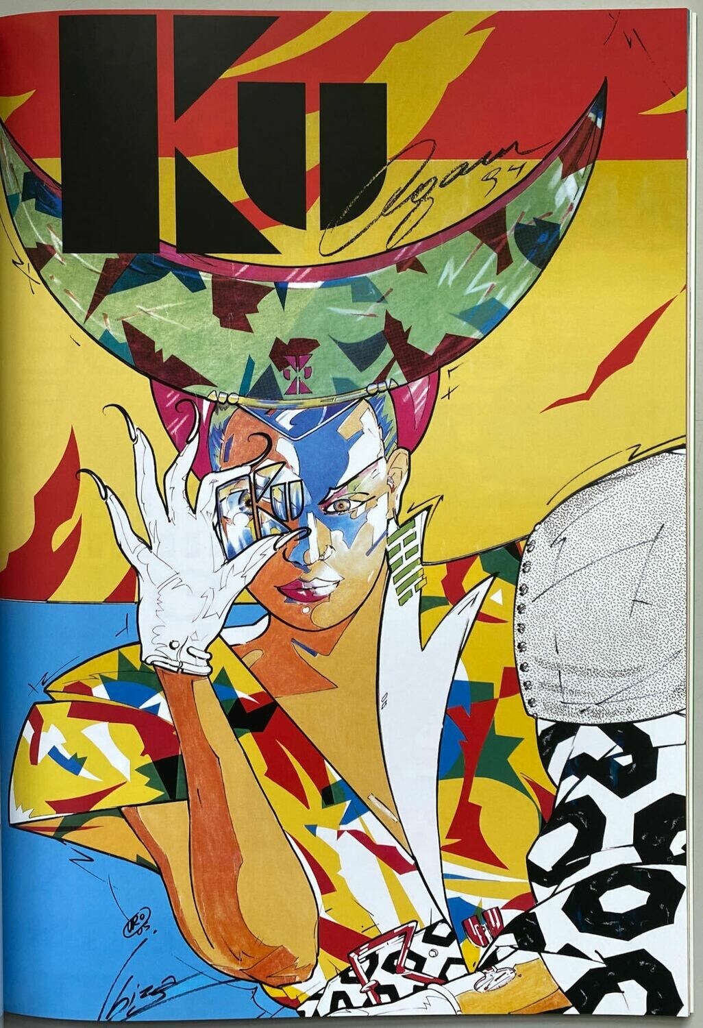 アート・デザイン・音楽 UROVISION by Yves Uro [FIRST EDITION] アート・デザイン・音楽 UROVISION by Yves Uro [FIRST EDITION