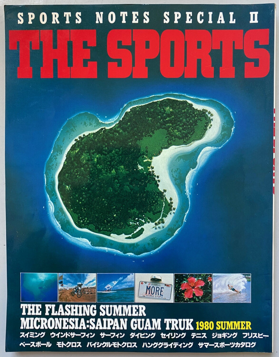 Sports Notes Special The Sports II