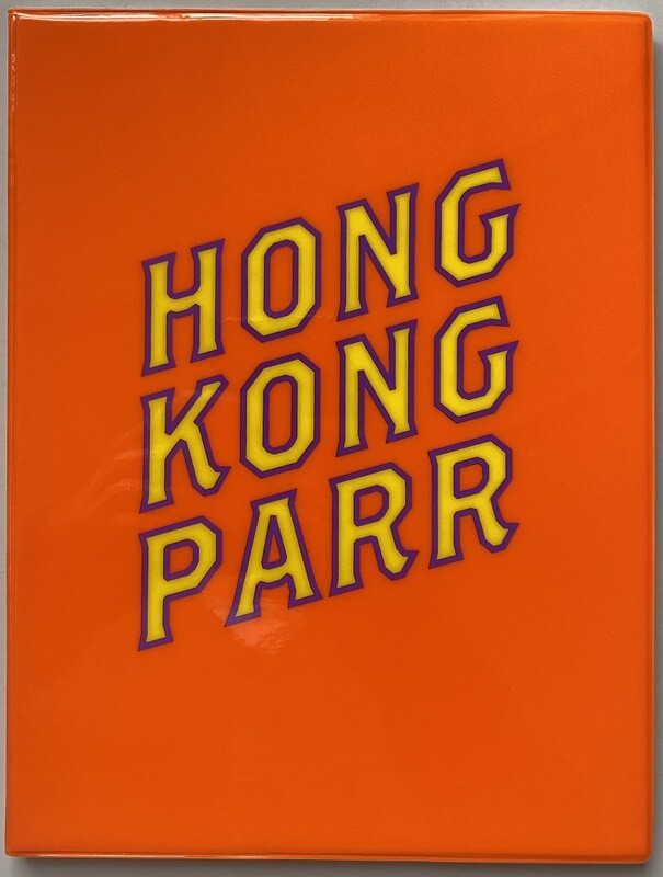 [SIGNED] MARTIN PARR HONG KONG