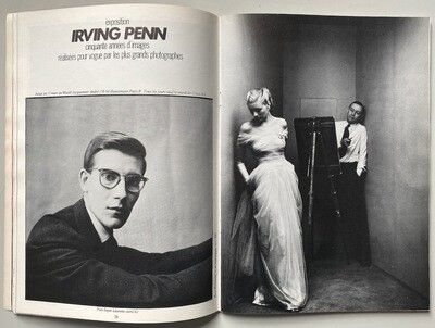 Le Palace - Main Image