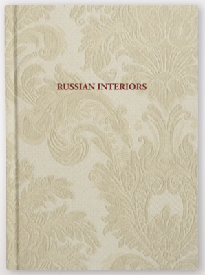 Russian Interiors Special Edition