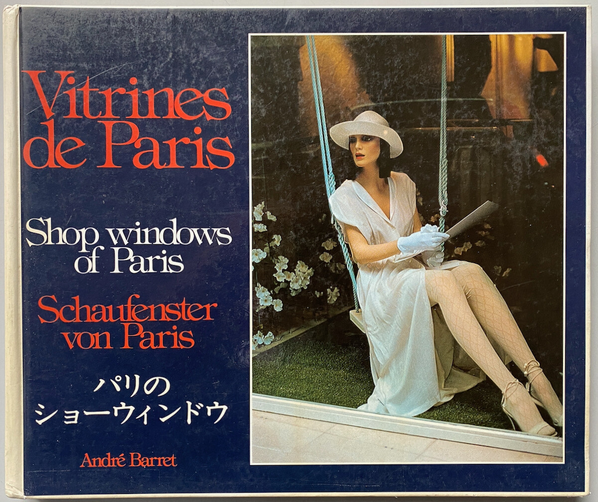 Vitrines de Paris