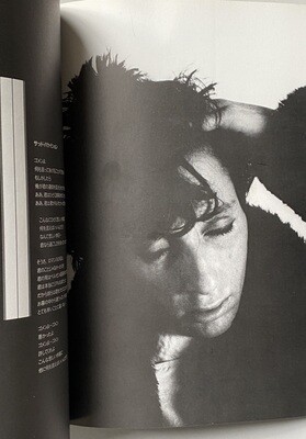 Johnny&#39;s - ゆりな Johnny Thunders Born To Lose