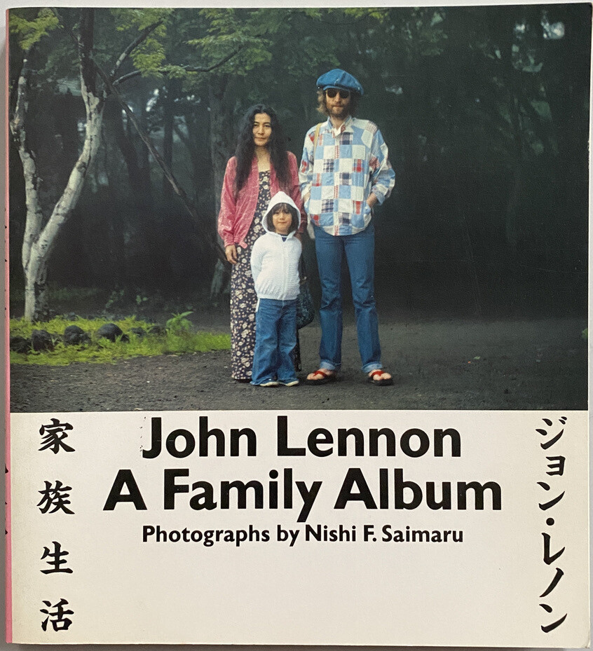 最初の John Lennon Family Album その他