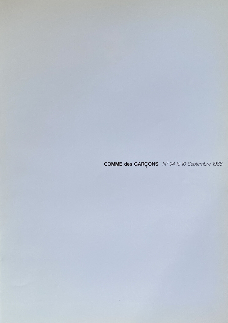 COMME des GARÇONS September 1986 No.94 Steven Meisel
