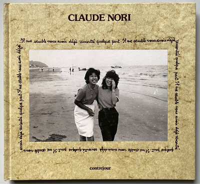 Claude Nori