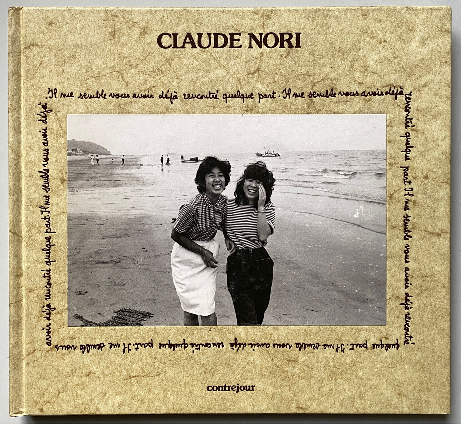 Claude Nori