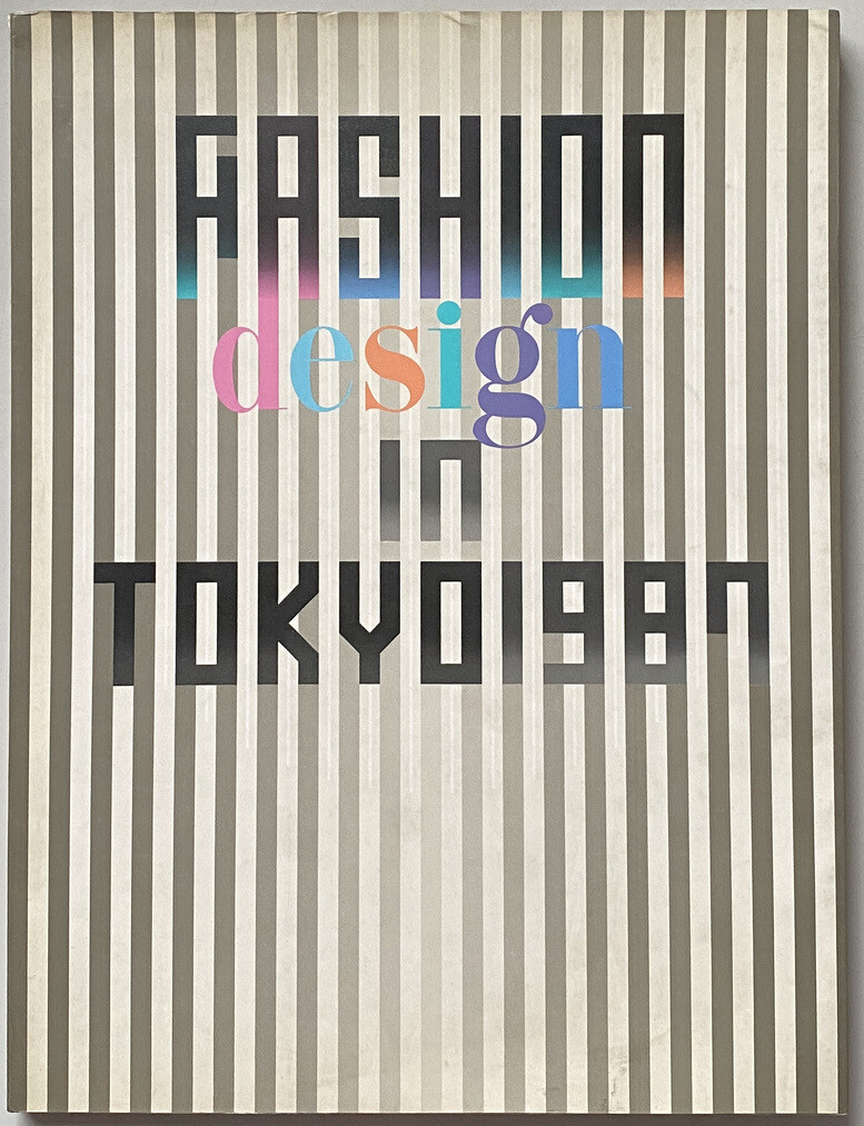 Fashion In Tokyo 1987
