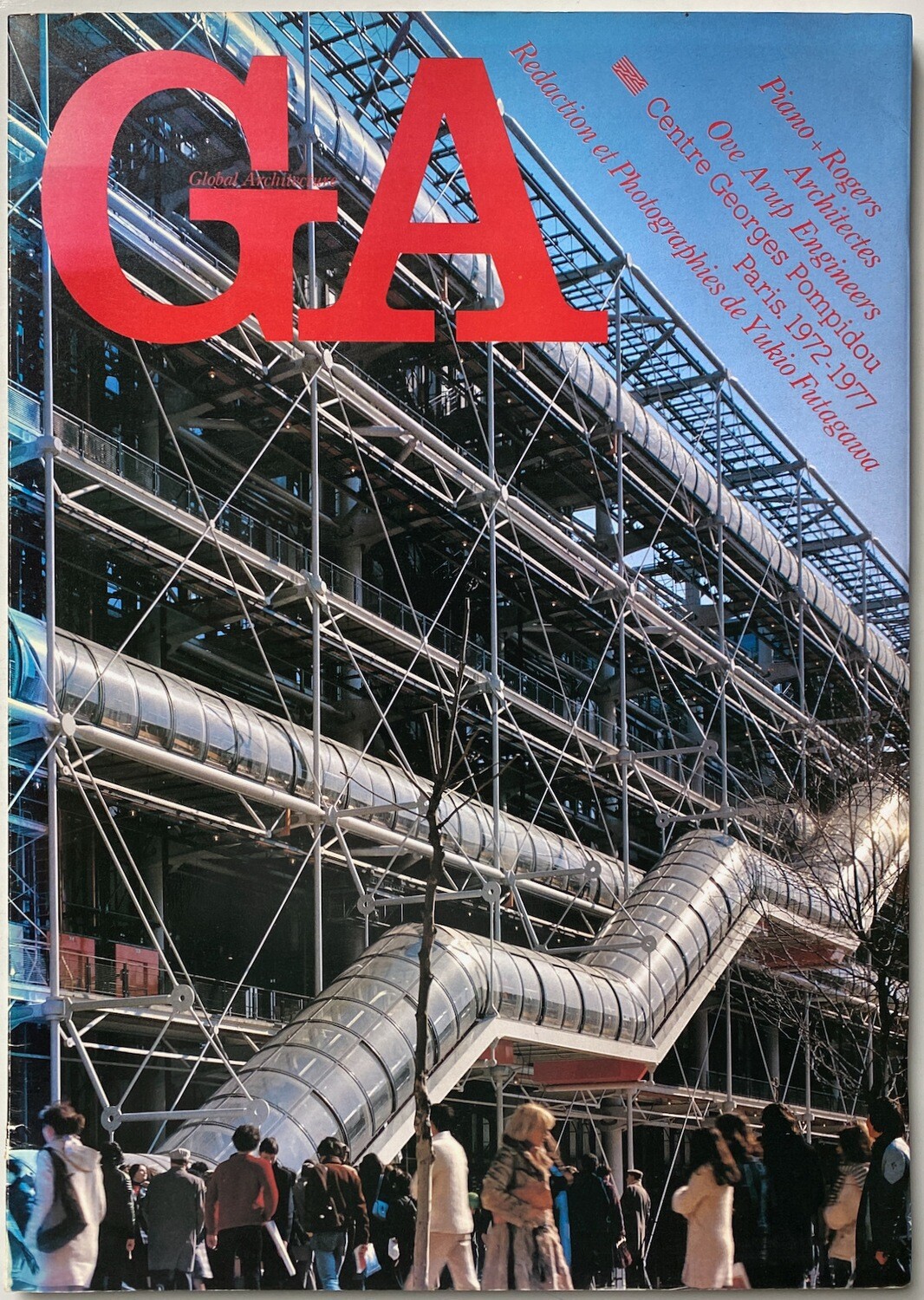GA Pompidou Centre Beaubourg