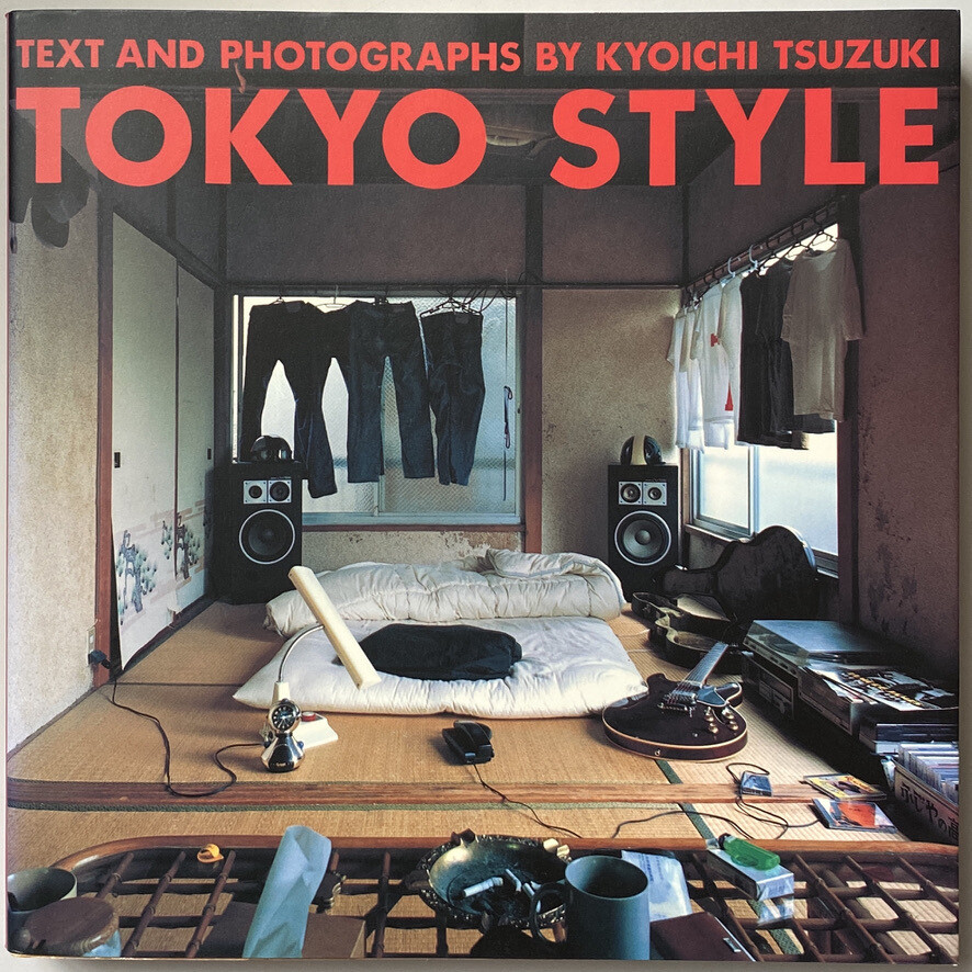 Tokyo Style Kyoichi Tsuzuki 1993