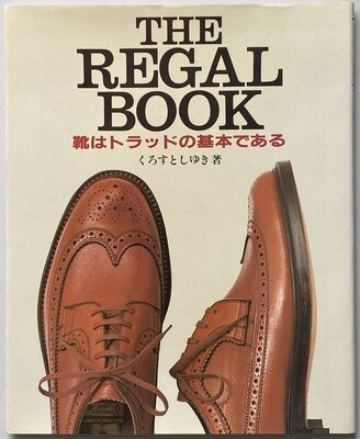 The Regal Book