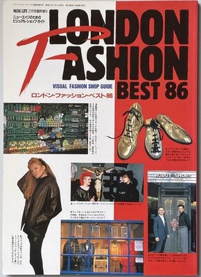 London Fashion Best 86