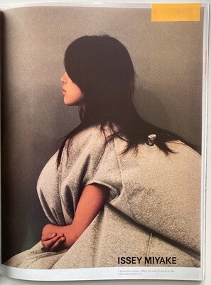 未開封　SELF SERVICE THE ADS, 1994-2022 SELF SERVICE 1994-2022, THE ADS – Parallel Editions