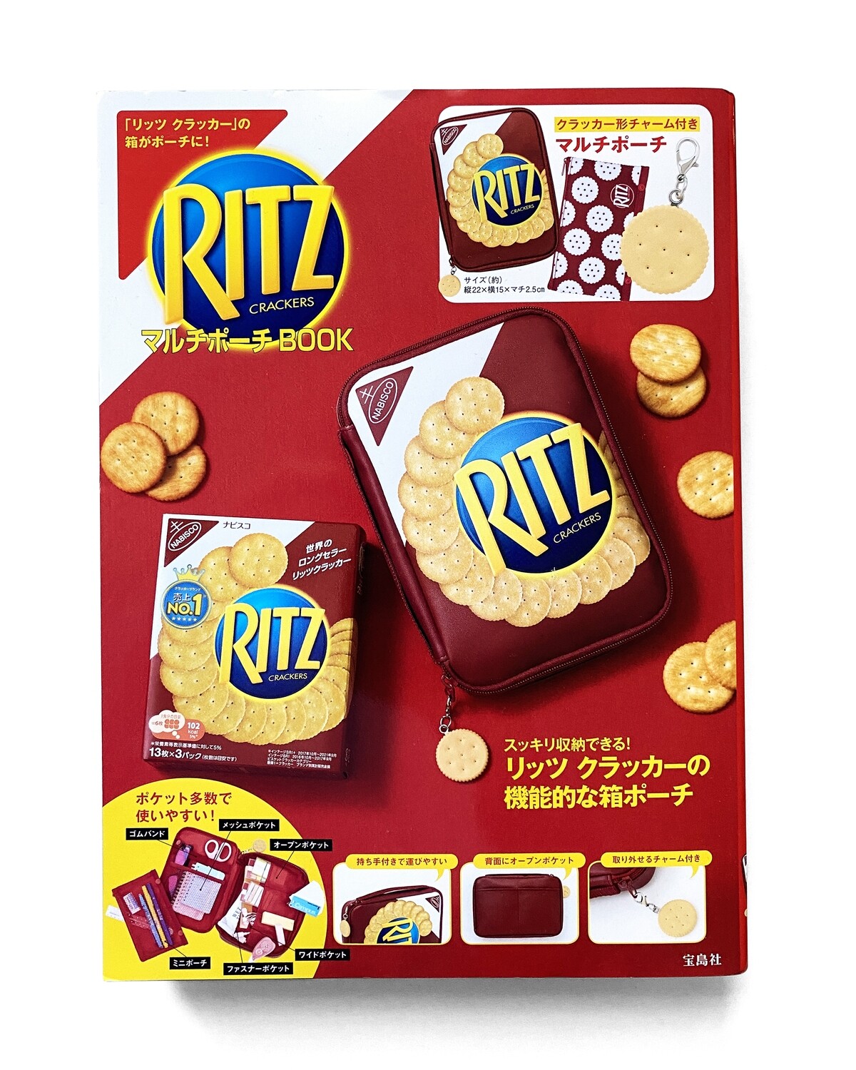 Ritz Crackers Book
