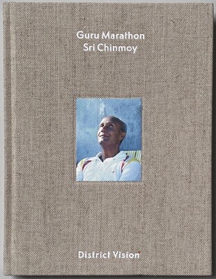 Guru Marathon Sri Chinmoy