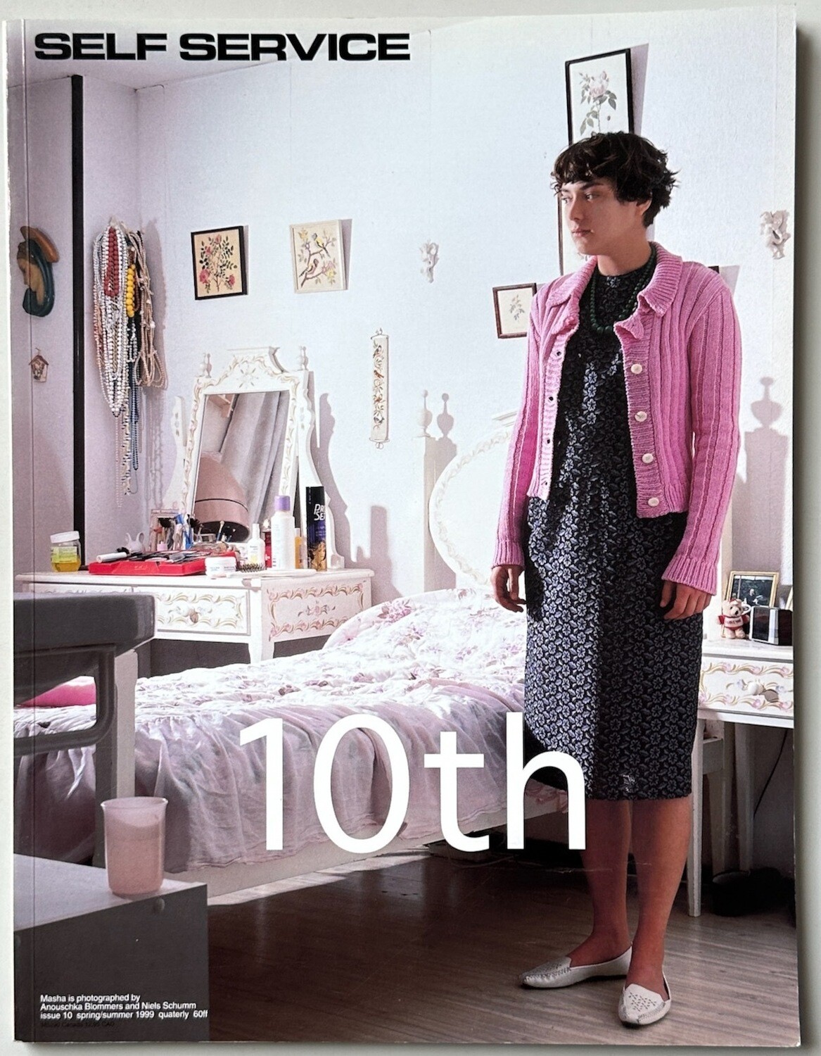 洋書 SELF SERVICE: the new establishment12 SELF SERVICE Magazine