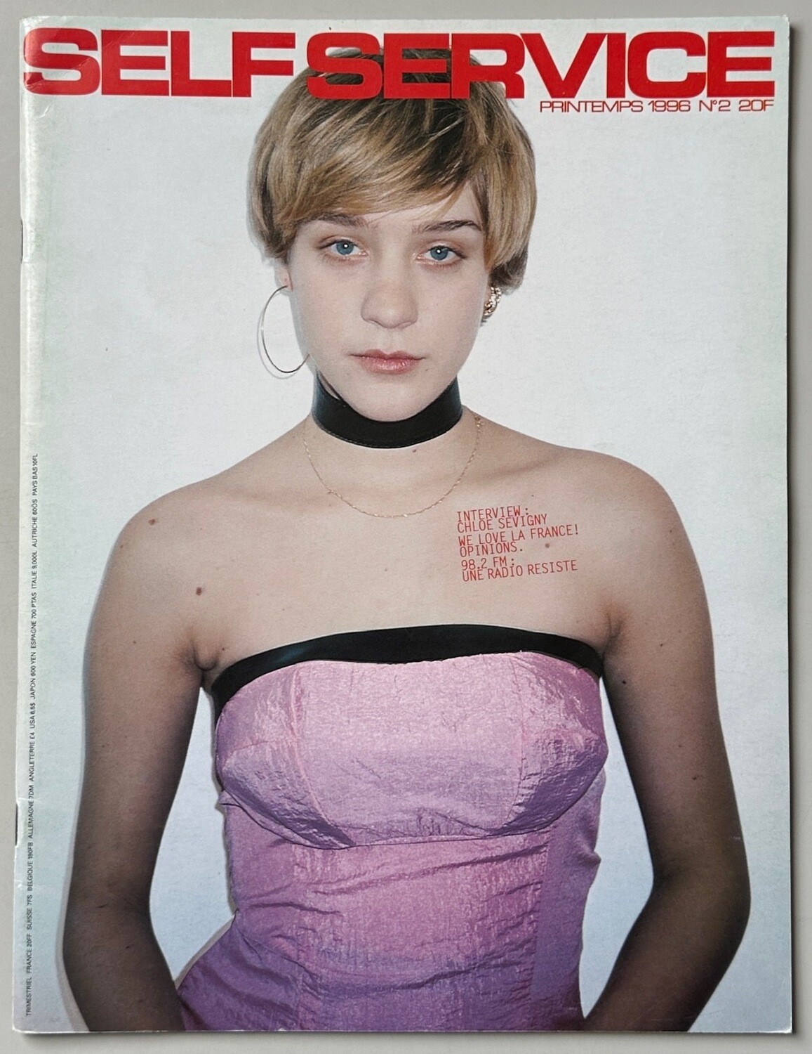 Self Service Magazine
