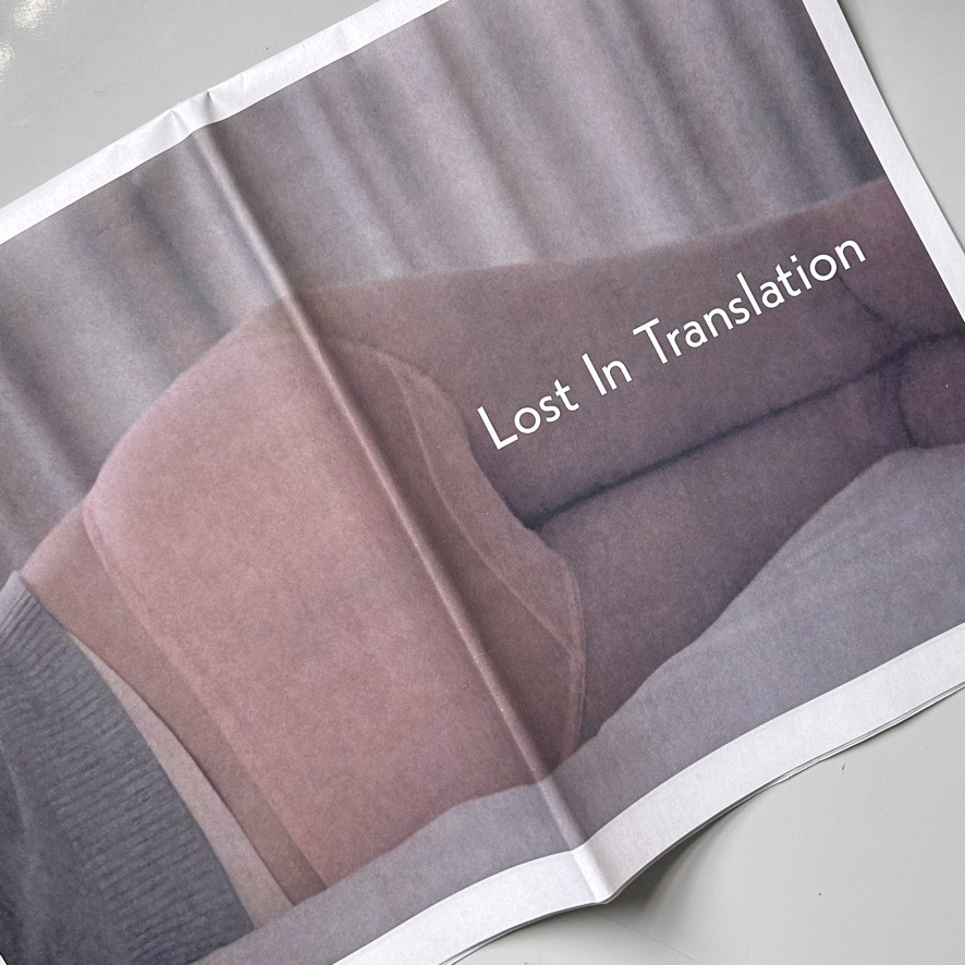 Lost In Translation Photo Newspaper