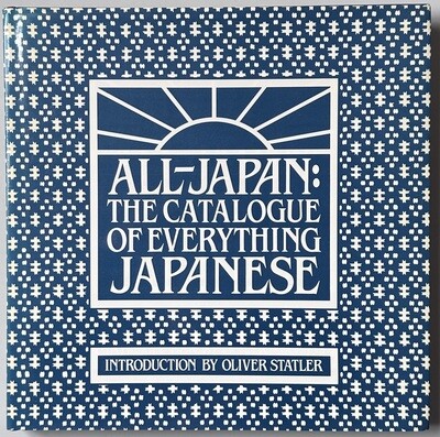 All-Japan