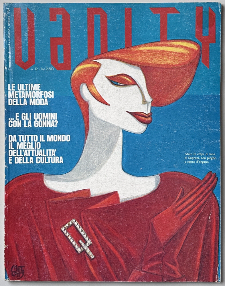 Vanity October 1984
