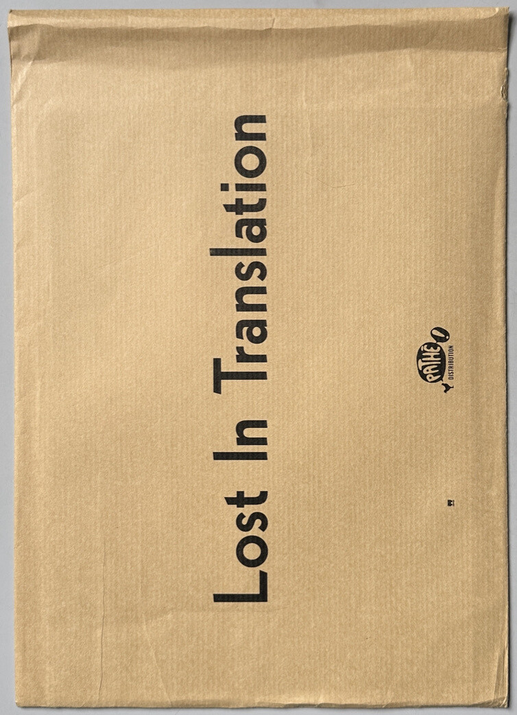 Lost In Translation Lobby Cards