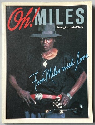 Oh! Miles Davis