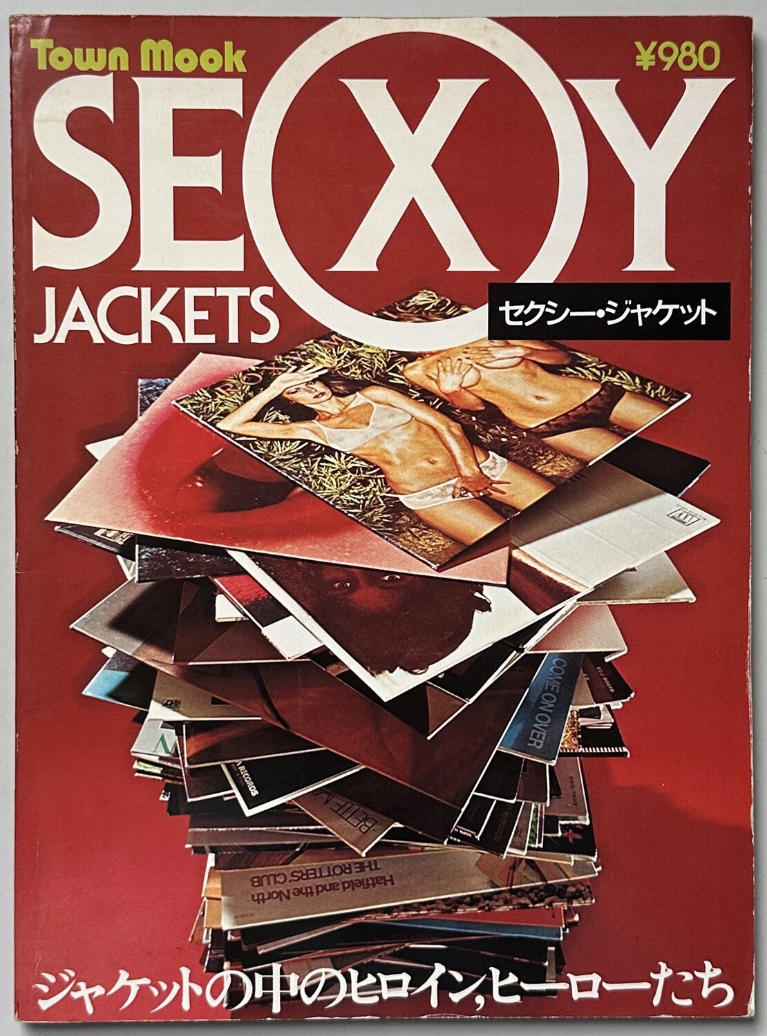 Saxy Vedo Jazz Boom - Sexy Jackets