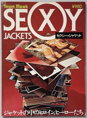 Sexy Jackets