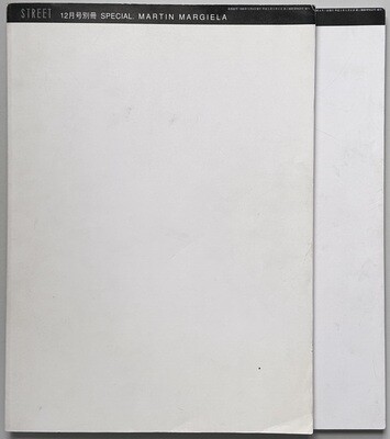 Margiela Street Special Issues 1 and 2
