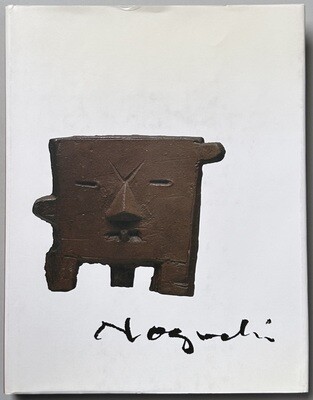 Isamu Noguchi