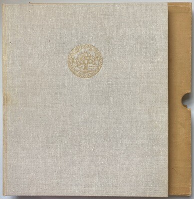 Bernard Leach A Potter's Portfolio