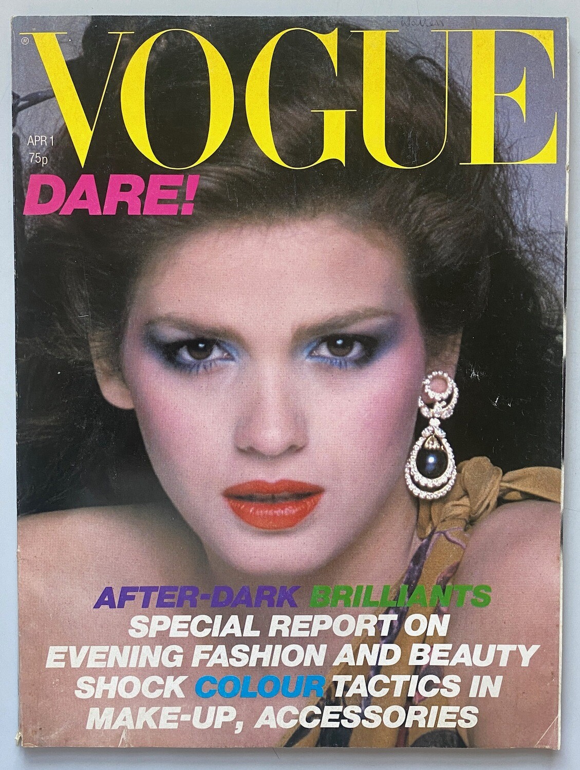 Vogue 1979 Gia Carangi DARE!