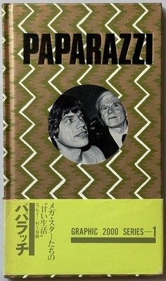 Paparazzi Paparazzi