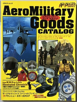 AeroMilitary Goods Catalog