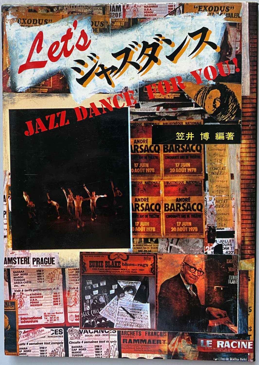 Let's Jazz Dance!