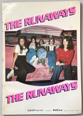 The Runaways Young Idol Now
