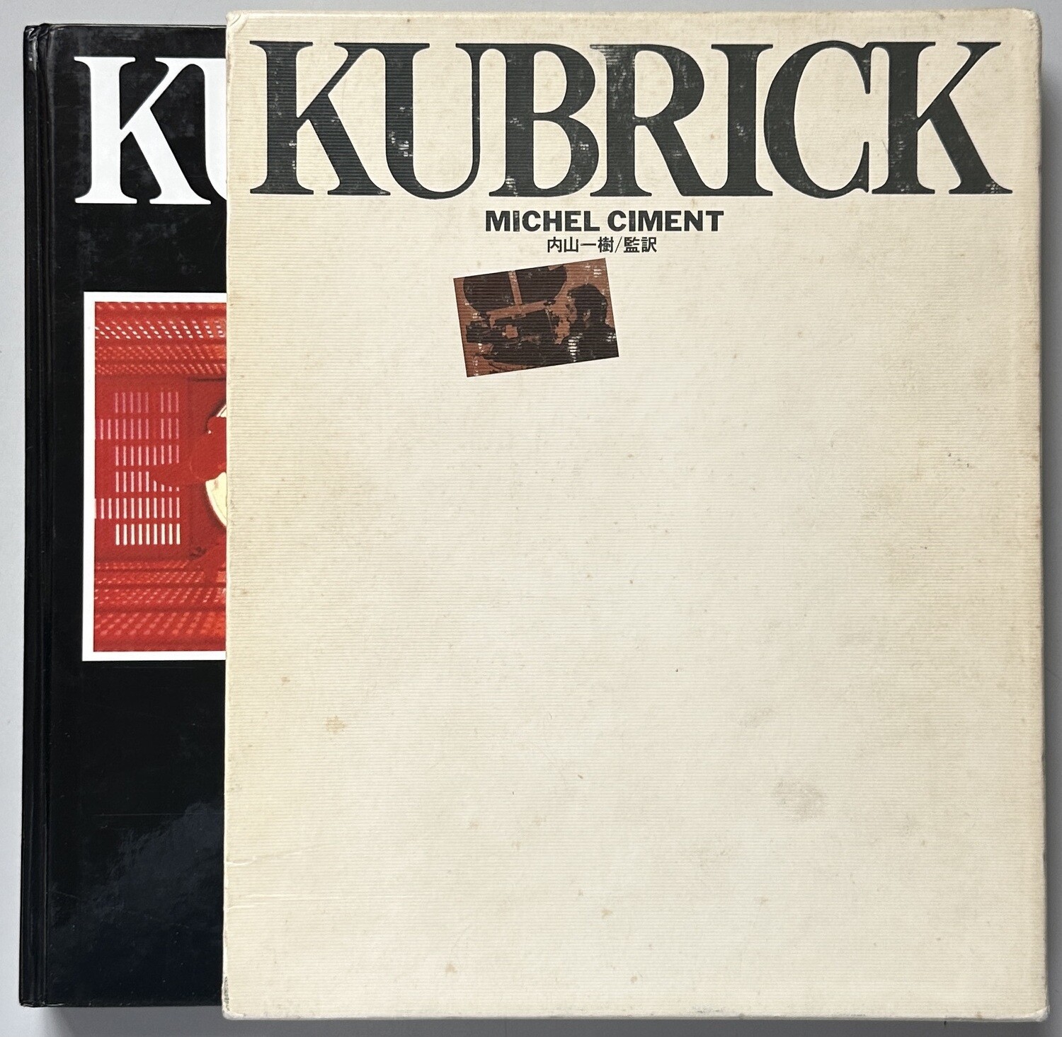 Kubrick Michel Ciment