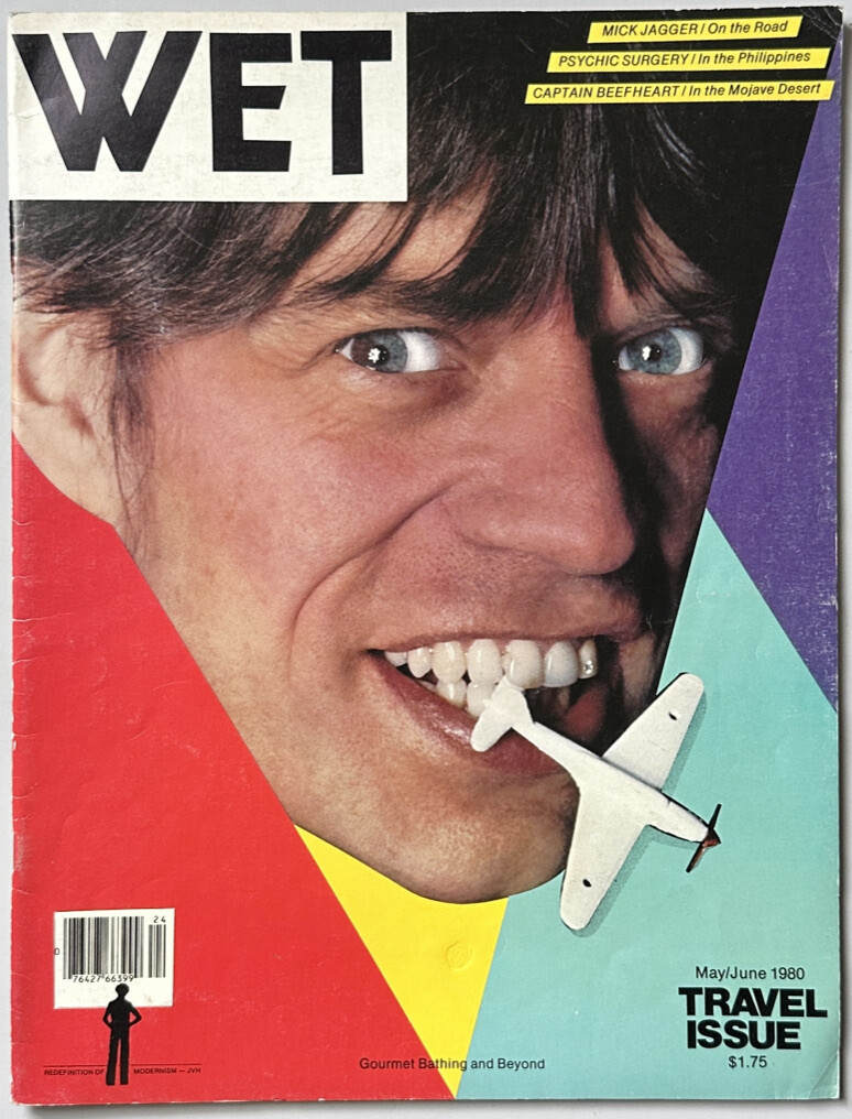 WET The Magazine of Gourmet Bathing May June 1980