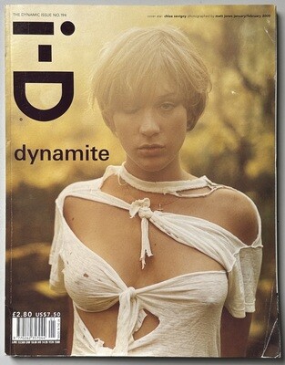 i-D Magazine Jan 2000 Chloe Sevigny