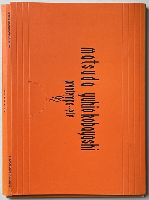 Matsuda Spring/Summer 1992