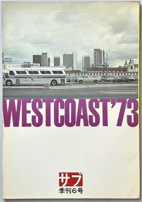 Westcoast 73