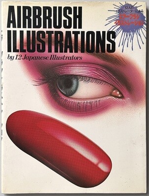 Airbrush Illustrations